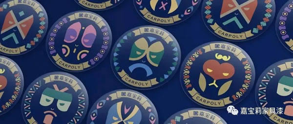 嘉寶莉家具漆向世界展示真正的中國國潮涂料