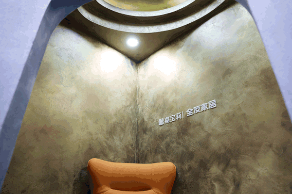 嘉寶莉家具漆向世界展示真正的中國國潮涂料
