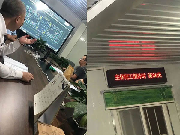 孟氏木門致力陽光工程，用愛鑄造健康環保之家