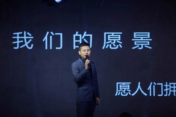 樂臣木門八周年慶典暨品牌營利模式升級創享會順利舉行