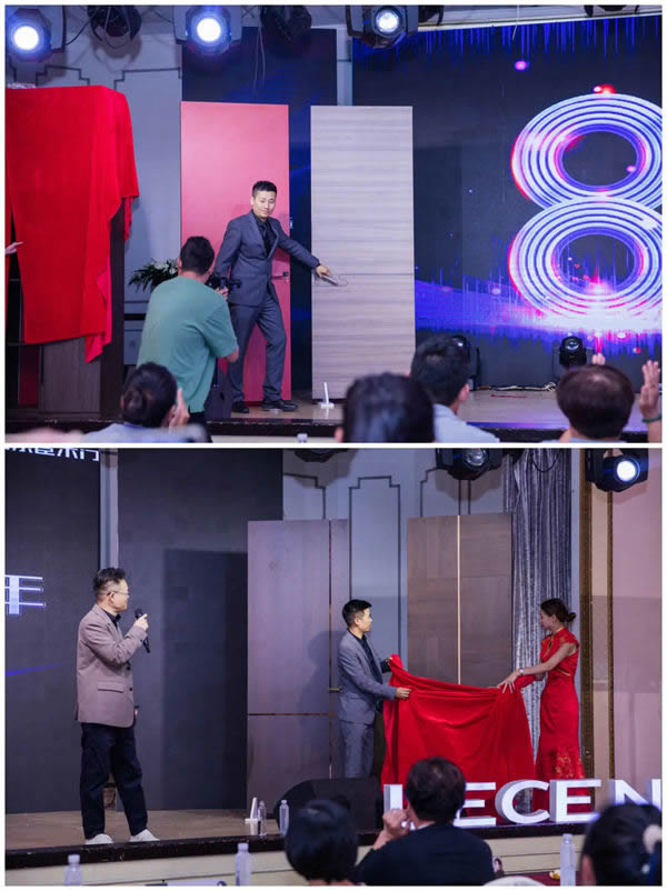 樂臣木門八周年慶典暨品牌營利模式升級創享會順利舉行