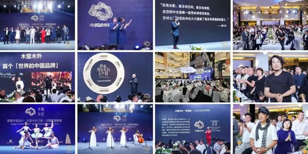 2020致敬華語(yǔ)設(shè)計(jì)領(lǐng)袖重磅啟幕
