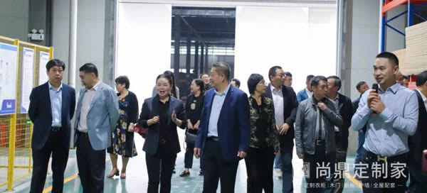 固豪木業智能家居生產項目投產儀式順利完成