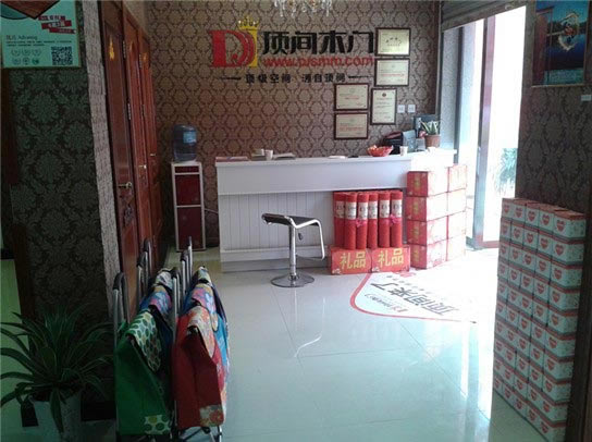 頂間木門潁上縣店盛裝開業，區域擴張延伸頂間足跡