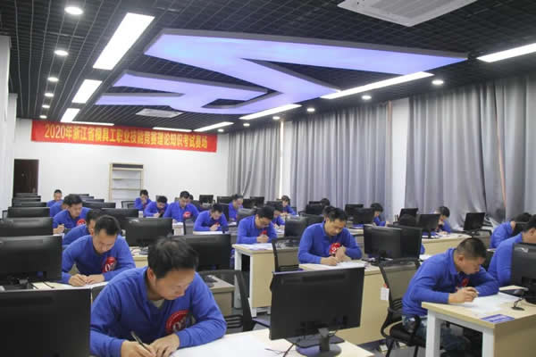 好消息！浙江鼎立實業選手在省職業技能大賽上又創佳績