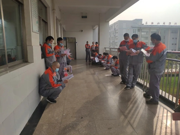 嘉禾定智參加“2020年含山縣職業(yè)技能大賽”