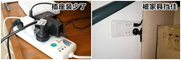 山杉木業(yè)：裝修時需注意的細節(jié)，從玄關(guān)到臥室都齊了！