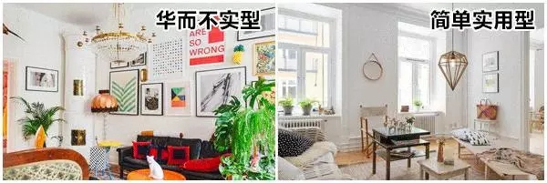 山杉木業(yè)：裝修時需注意的細節(jié)，從玄關(guān)到臥室都齊了！
