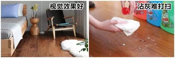 山杉木業(yè)：裝修時需注意的細節(jié)，從玄關(guān)到臥室都齊了！