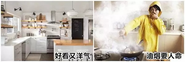 山杉木業(yè)：裝修時需注意的細節(jié)，從玄關(guān)到臥室都齊了！