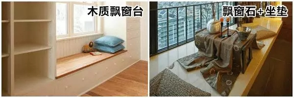 山杉木業(yè)：裝修時需注意的細節(jié)，從玄關(guān)到臥室都齊了！