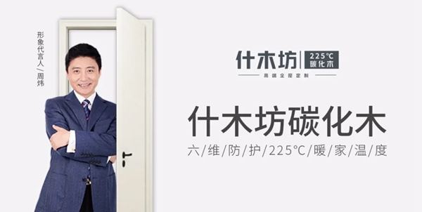 什木坊：神秘孔雀藍，為家居生活增添了幾分靜謐色彩