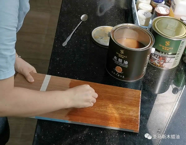 圣馬斯木蠟油：木蠟油有底油和面油之分嗎？