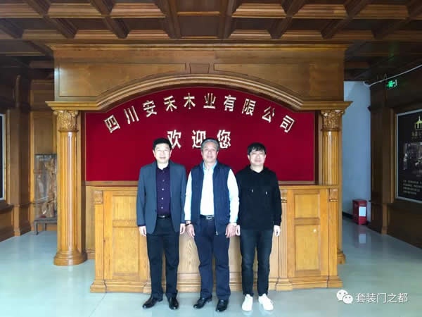 重慶市木門行業(yè)協(xié)會(huì)秘書長(zhǎng)