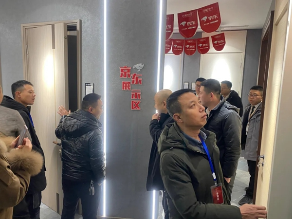 孟氏木門戰(zhàn)略投資財富峰會圓滿召開
