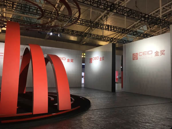 大自然木門入圍2020年中國優(yōu)秀工業(yè)設(shè)計(jì)獎(jiǎng)復(fù)評名單