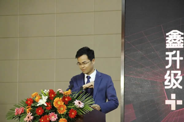 鑫迪木門 | 2020布局未來 秋季招商峰會圓滿閉幕