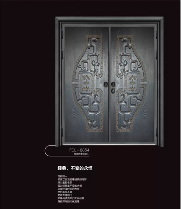 梵帝龍：用品質與工藝，征服你的視覺！