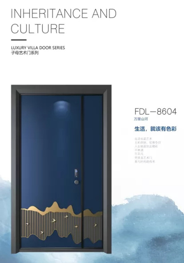 梵帝龍：用品質與工藝，征服你的視覺！