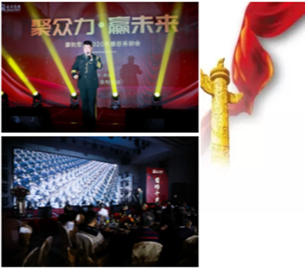 豪利整木定制＆國家級藝術家答謝晚會在深成功舉辦