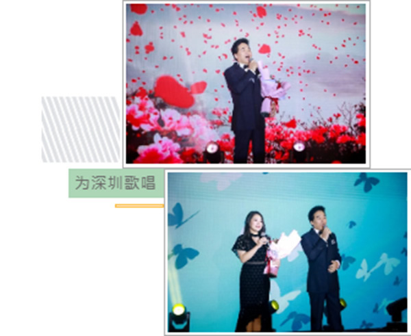 豪利整木定制＆國家級藝術家答謝晚會在深成功舉辦