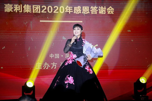 豪利整木定制＆國家級藝術家答謝晚會在深成功舉辦