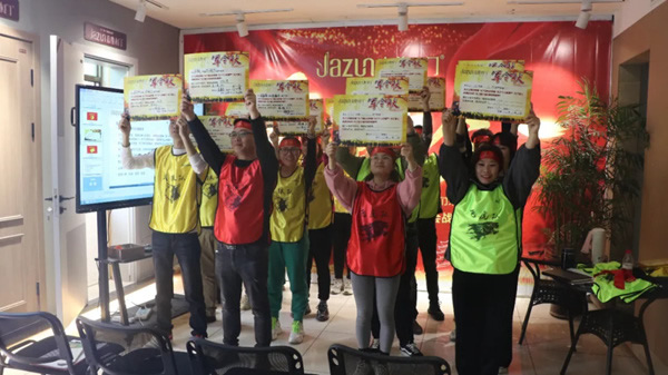 嘉尊門業8周年品牌盛典誓師大會圓滿結束！
