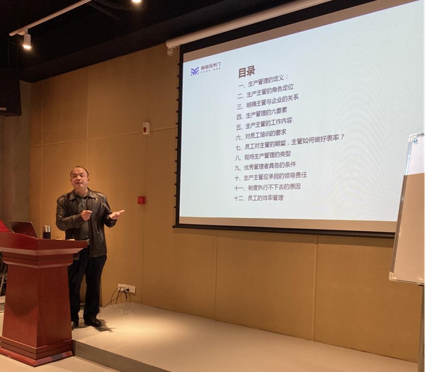希格瑪木門(mén)學(xué)院正式成立