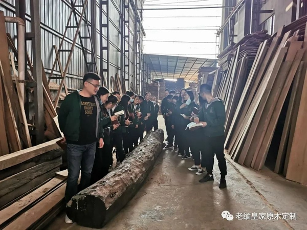老緬皇家原木定制 | 貴陽以及武漢團隊抵達重慶定制工廠進行參觀學習交流