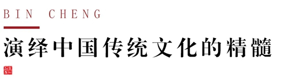 彬城整木定制盡顯東方華美！