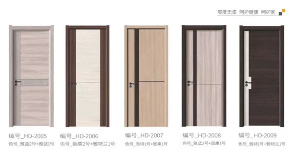 和府全屋定制：無漆而遇，與你向往的輕生活不謀而合！
