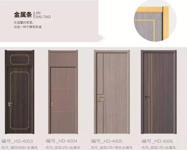 和府全屋定制：無漆而遇，與你向往的輕生活不謀而合！