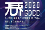 傳承家居工匠精神 喬治伯爵斬獲業界“木作工匠獎”