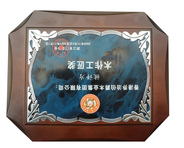 傳承家居工匠精神 喬治伯爵斬獲業界“木作工匠獎”