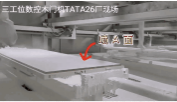 迪峰機械這款設備使得木門噴涂效率提高4倍！