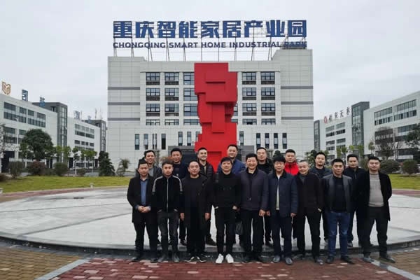 重慶市木門行業協會秘書長