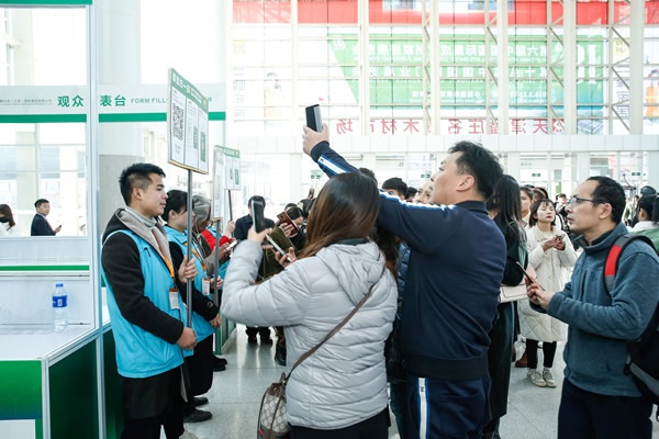  CIDE 2021北京定制家居門業展重裝啟幕