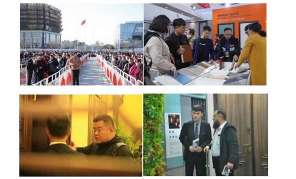  CIDE 2021北京定制家居門業展重裝啟幕