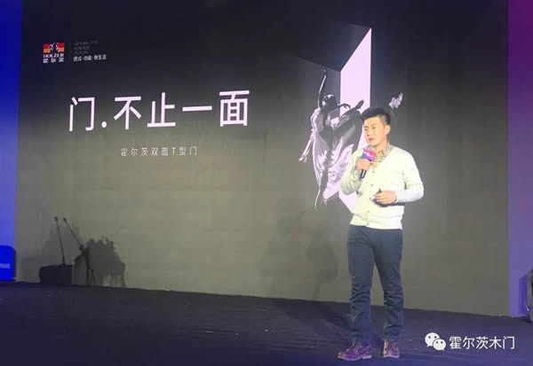突破空間局限，呈現雙面美學，霍爾茨雙面雙色T型門成CBDA人氣爆款 