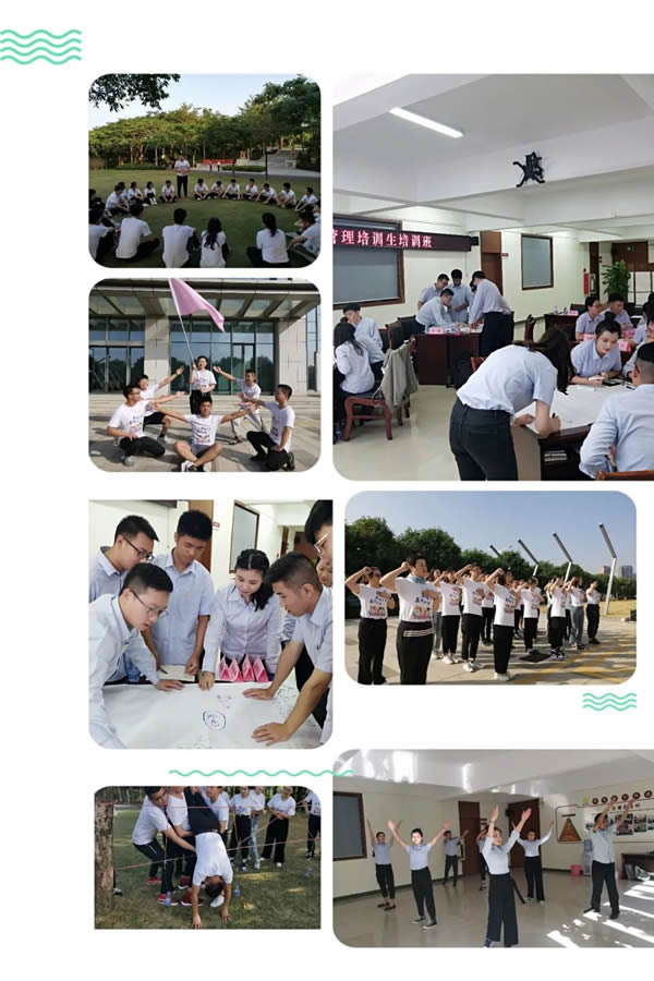 展辰新材第一屆菁英計(jì)劃培訓(xùn)班圓滿結(jié)業(yè)