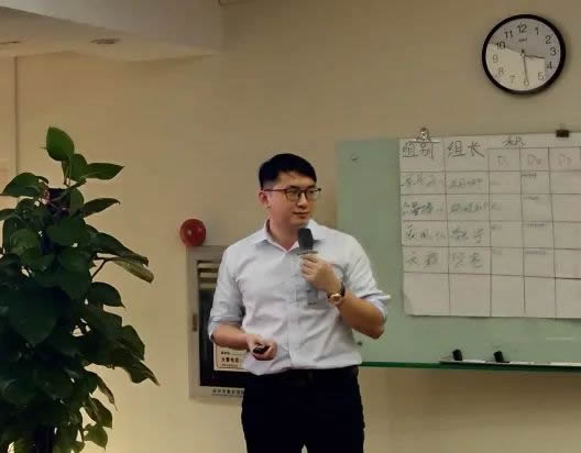 展辰新材第一屆菁英計(jì)劃培訓(xùn)班圓滿結(jié)業(yè)
