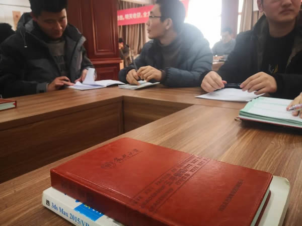 鑫迪木門舉行《工作中掌控習慣》主題培訓