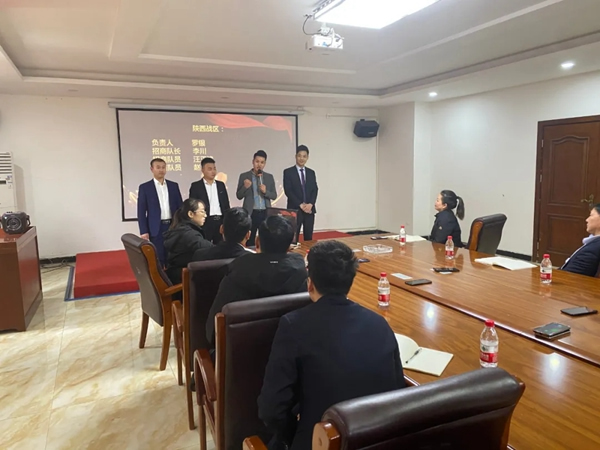 尚鼎定制家年終業績沖刺誓師大會成功舉行