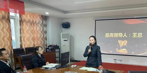 尚鼎定制家年終業績沖刺誓師大會成功舉行