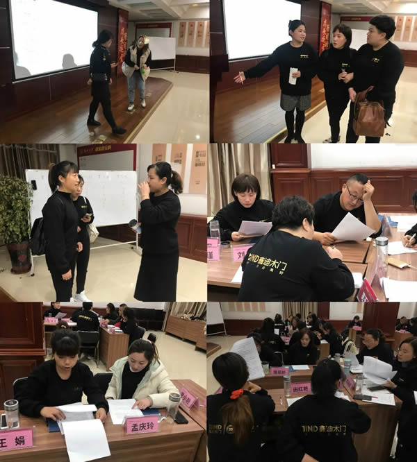 鑫迪木門 | 鑫迪大學第十三期《店長運營管理班》圓滿落幕