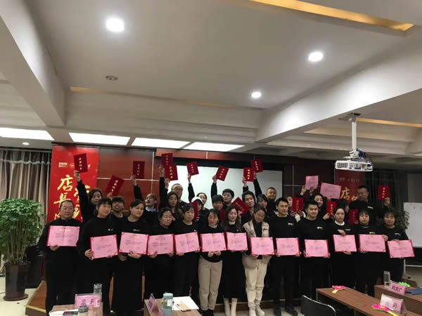 鑫迪木門 | 鑫迪大學第十三期《店長運營管理班》圓滿落幕