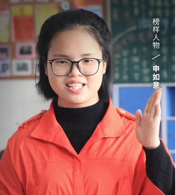 尚品本色為“堅強(qiáng)女孩”54㎡小戶型打造如意之家