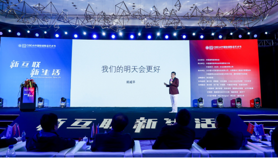 掀起木門“雙色”美學藝術潮，霍爾茨亮相CBDA中國軟裝陳設藝術節(jié)