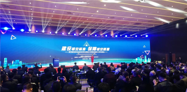 星星套裝門丨重慶星星集團(tuán)將為“建設(shè)雄安標(biāo)準(zhǔn)、保障雄安質(zhì)量”出力