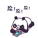 雙羽木門丨返場優(yōu)惠 年終鉅惠